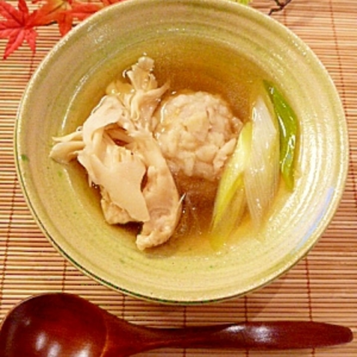 焼売をリメイク☆舞茸と長ネギの中華スープ。
